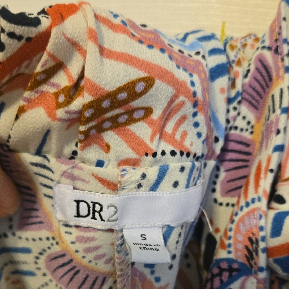 DR2 Multicolor Abstract Pattern Skirt - Picture 5 of 5